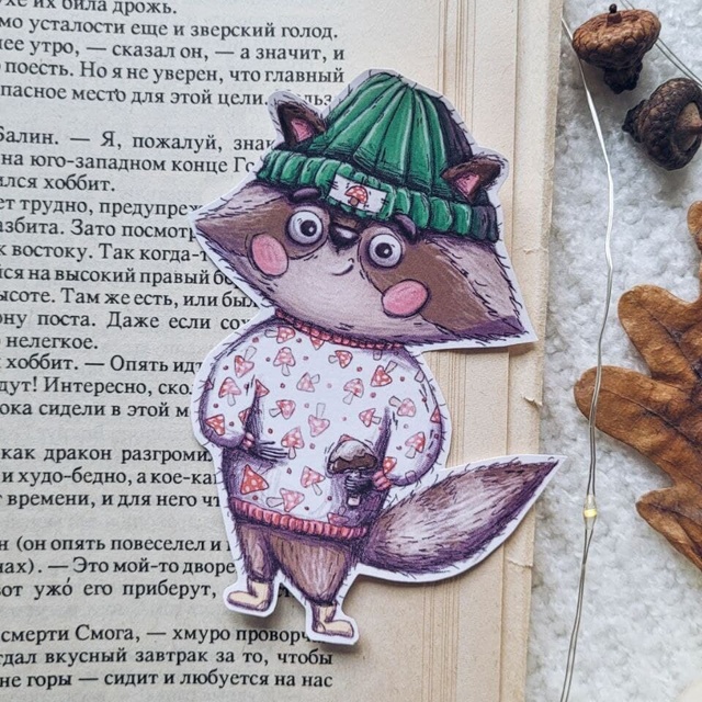 Sticker "A raccoon in a sweater with fly agarics", Self-adhesive paper with matte lamination