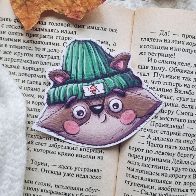 Stickers "A raccoon in a green cap", Self-adhesive paper with matte lamination