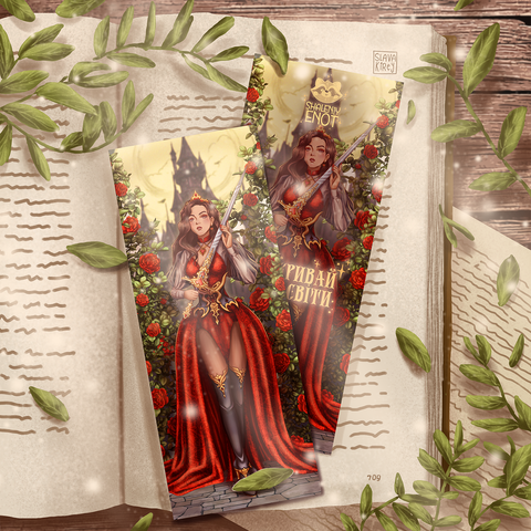 Bookmark "Qeen of hearts"